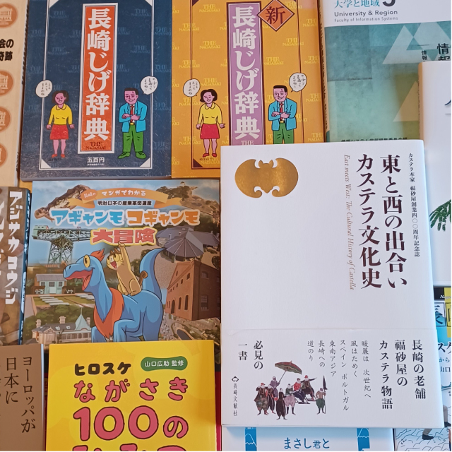 川良 真理